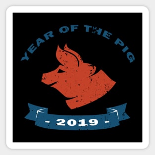 2019 Year Of The Pig Sticker